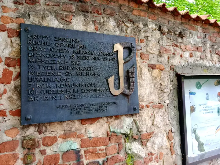 The plaque and information display at Archaeological Museum, Kraków