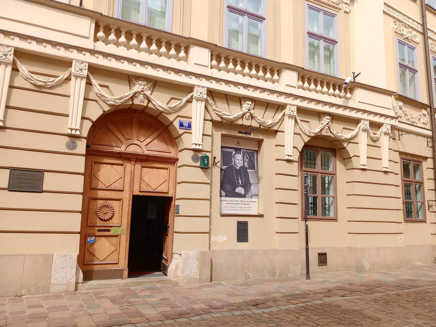 The museum entrance on Kanonicza Street at Archdiocesan Museum, Kraków