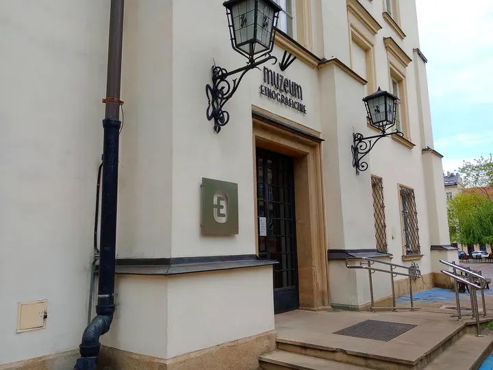 Museum entrance beside the stone steps at Ethnographic Museum, Kraków