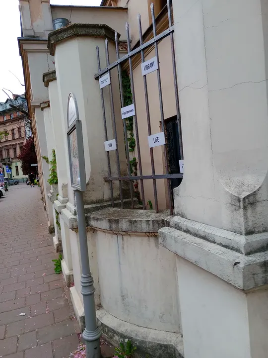 The narrow approach beside the building at Jewish Community Centre, Kraków