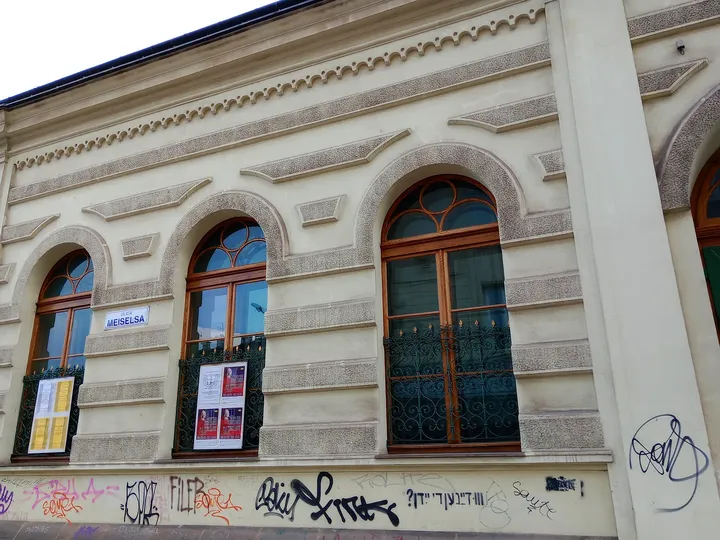 Another view along the windowed frontage at Jewish Culture Centre, Kraków
