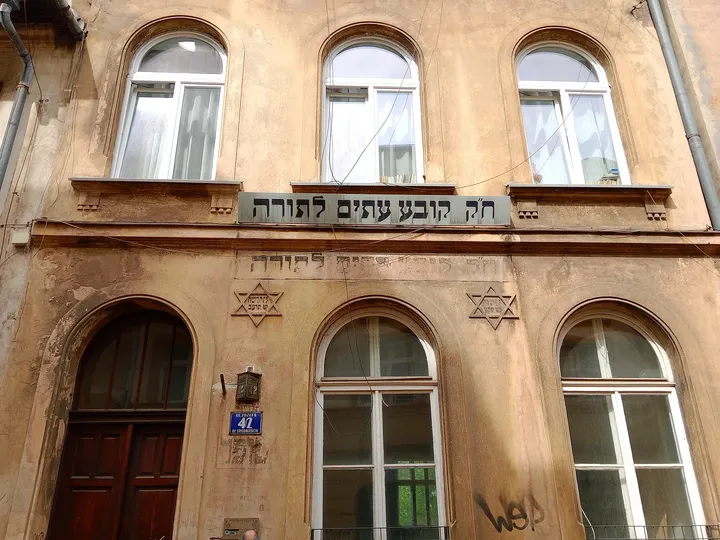 The synagogue entrance at Kazimierz Jewish heritage trail
