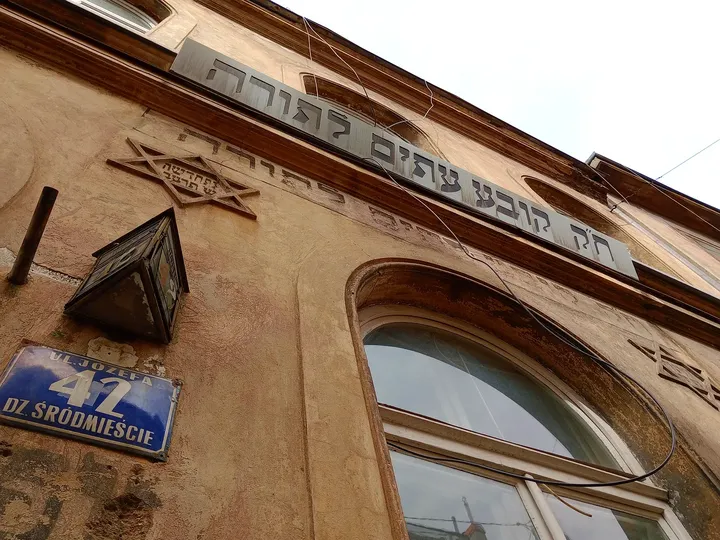 Brickwork and an arched window at Kazimierz Jewish heritage trail