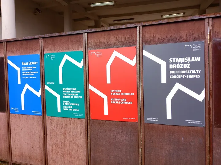 Coloured signs at the museum entrance at MOCAK contemporary art museum