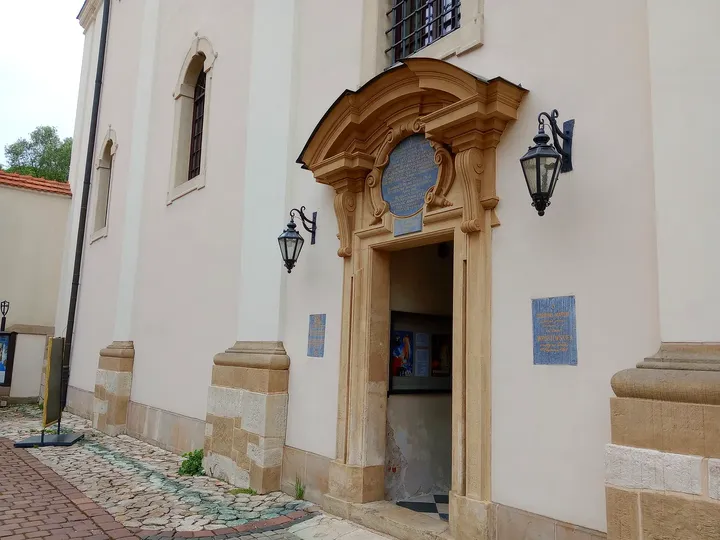 The decorated entrance surround at Our Lady of the Snows Church, Kraków
