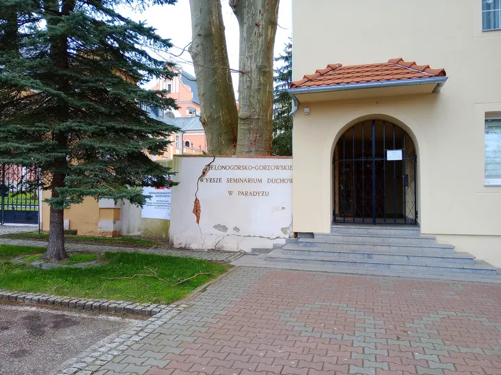 The archway into the monastery approach at Paradyż monastery and seminary