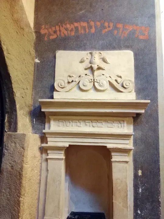 Decorated stone frame of the ark at Remuh Synagogue