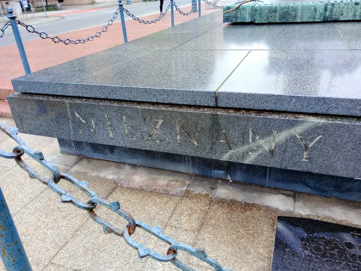 The memorial’s stone edge at Tomb of the Unknown Soldier, Kraków