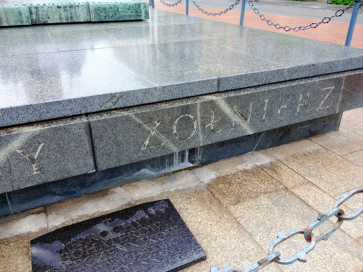 The engraved border around the tomb at Tomb of the Unknown Soldier, Kraków