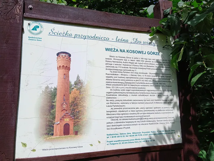 The tower’s historical information board at Wilkanowo observation tower